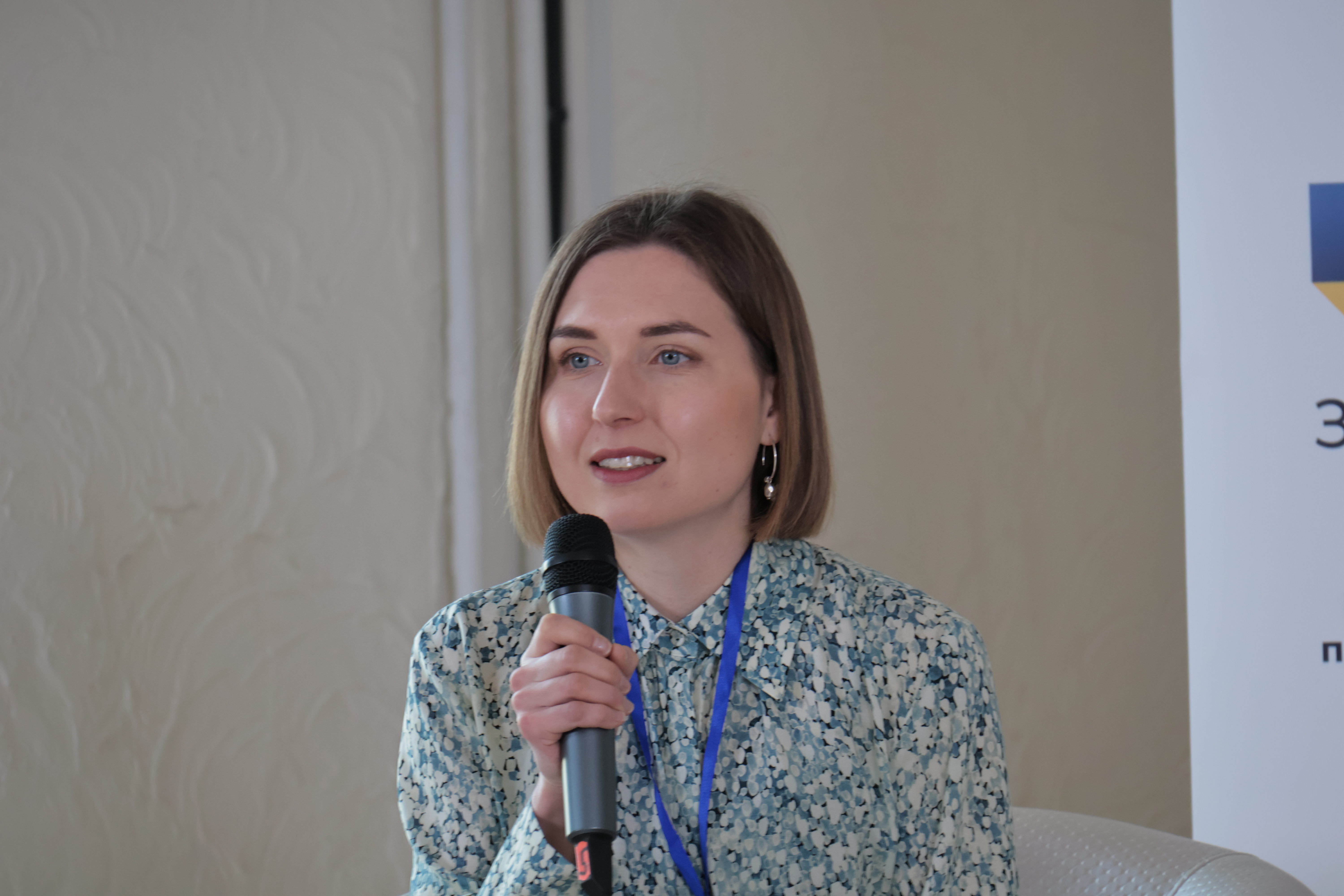 Anna Novosad, co-founder of the charity fund savED, Minister of Education and Science of Ukraine (2019-2020)