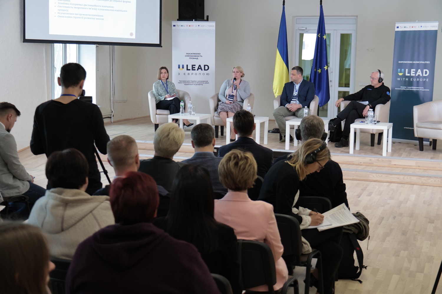 12 schools will be restored in three regions of Ukraine with the support of U-LEAD